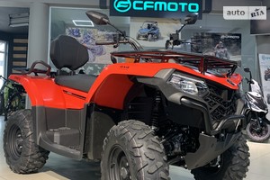 Cf moto CForce 